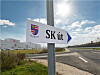 A road in Hungary has been named after SK Group. [SK ON]