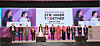 Past winners of Nobel Peace prizes including Kailash Satyarthi from India, Tawakel Karman from Yemen, Shirin Ebadi from Iran and Leymah Roberta Gbowee from Liberia take the stage during the World Summit of Nobel Peace Laureates at the Alpensia Ski Resort in Pyeongchang, Gangwon on Monday. Ekaterina Zagladinak, president of the forum that was created by Mikhail Gorbachev, said holding the meeting in Korea, which is technically at war, was very significant. [YONHAP]