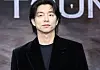 Actor Gong Yoo was born in the year of the Sheep. On Tuesday, food blessings may come his way.[NEWS1]