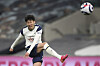 Son Heung-min [AP/YONHAP]
