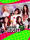 Girl group EXID [SONY ENTERTAINMENT]