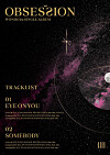 Wonho's EP ″Obsession″ will be released on March 16. [HIGHLINE ENTERTAINMENT]
