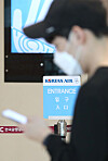[YONHAP]