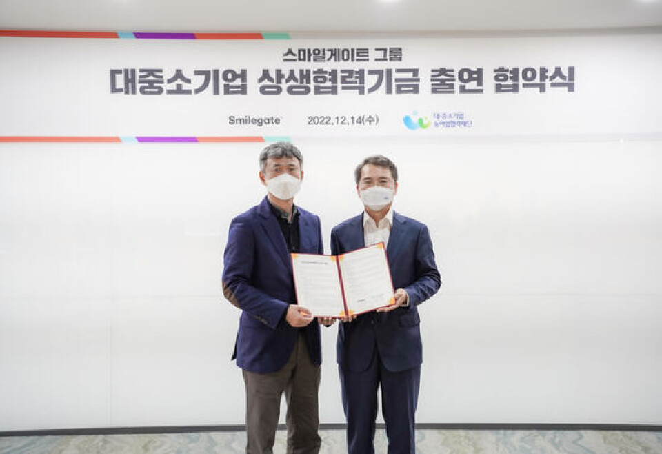 Smiling Gate Smilegate to support small companies with $10 million of funding