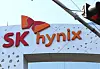 SK hynix headquarters in Icheon, Gyeonggi. [YONHAP]