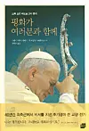 테스트
