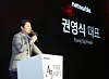 테스트