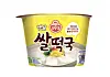 Ottogi's cup tteokguk is widely available at convenience stores in Korea. [SCREEN CAPTURE]