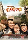 테스트