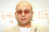 Composer and producer Don Spike [NEWS1]
