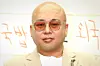 Composer and producer Don Spike [NEWS1]