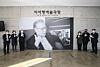 Korea National University of Arts renamed its theater at its Seokgwan-dong campus in central Seoul as the Lee O Young Art Theater on Tuesday to mark the 30th anniversary of its establishment. [KOREA NATIONAL UNIVERSITY OF ARTS]