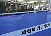 A testing center near Seoul Station sits relatively empty on Sunday, amid a continuous drop in cases throughout the country. A total of 392 infections were reported from the night before. [YONHAP]