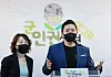 Lim Tae-hoon, head of the Military Human Rights Center, speaks at a press conference in Mapo District, western Seoul, on Wednesday, where the center exposed the fact that a military staff sergeant secretly filmed Air Force women. [YONHAP]