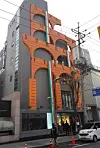 테스트