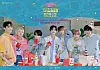 The teaser poster for NCT Dream's fan meet, ″Hot! Summer Dream″ [SM ENTERTAINMENT]