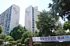 테스트