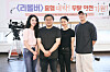 From left, actor Lim Ji-yeon, director Oh Seung-wook, actors Jeon Do-yeon and Ji Chang-wook pose for a photo during a table reading for the upcoming film ″Revolver.″ [PLUS M ENTERTAINMENT]
