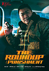 International Poster for ″The Roundup: Punishment″ [ABO ENTERTAINMENT]