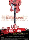 테스트