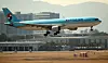 A Korean Air Lines aircraft lands at Incheon International Airport last month. [YONHAP]