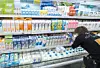 테스트
