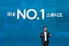 CJ ENM CEO Kang Ho-sung speaks at a press event titled 'CJ ENM & TVING Vision Stream' held at CJ ENM Center in Sangam-dong, western Seoul on Monday.[CJ ENM]