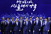 Moon lauds Samsung’s investment in displays