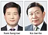테스트