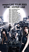 Poster image for girl group aespa's ″SYNK: HYPER LINE″ world tour series [SM ENTERTAINMENT]