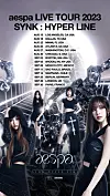 Poster image for girl group aespa's ″SYNK: HYPER LINE″ world tour series [SM ENTERTAINMENT]