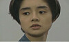 Lee Ji-eun [SCREEN CAPTURE]