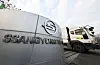 Entrance of SsangYong Motor's Pyeongtaek factory in Incheon on Monday. The cash-strapped automaker filed for court receivership due to a liquidity problem. [YONHAP]