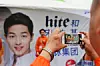 테스트