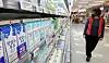 Namyang Dairy Products' Delicious Milk GT is displayed at a discount mart in Seoul. The company announced Friday that the retail prices of its products are increasing starting Oct. 14. [NEWS1]