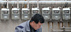 Gas meters on a residential low-rise in Seoul on Thursday. The government announced a doubling of support for gas bills for the socially vulnerable. [YONHAP]