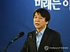 테스트