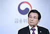테스트