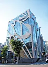 테스트