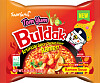 Samyang Foods' Buldak Ramen Tom Yum, the latest addition to its Buldak product line [SAMYANG FOODS]