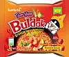 Samyang adds 'Tom Yum' flavor to Buldak range