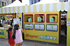 Binggrae announced on August 11 that it had successfully concluded the run of its pop-up store in Taipei, Taiwan, from Aug. 9 to 10. [YONHAP]