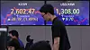 Screens in Hana Bank's trading room in central Seoul show the Kospi closing at 2,602.47 points on Thursday, down 1.49 percent, or 38.19 points, from the previous trading session. [YONHAP]