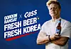 테스트