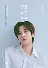 Singer Niel from boy band Teen Top will hold his concert-talk show “Niel’s Sha-night” on July 23. [NEW ENTRY]