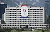 A view of the Ministry of National Defense in Yongsan District, central Seoul, the site of the new presidential office, one day before the inauguration of President Yoon Suk-yeol Monday. The banner with a phoenix symbol reads “Again, Republic of Korea! A new nation of the people.” [NEWS1]