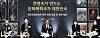 First Vice Minister of the Ministry of Culture and Tourism Jeon Byung-geuk, center, speaks during a press conference held at the CJ ENM Studio Center in Paju, Gyeonggi, on Tuesday. [YONHAP]