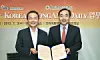 테스트