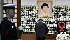 Mourners pay their respects at the memorial altar for Son Myung-soon, widow of former President Kim Young-sam, at the funeral hall at Seoul National University Hospital in Jongno District, central Seoul, on Sunday. Son died on Thursday at the age of 95 and her funeral procession will take place on Monday. [NEWS1]