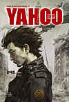 The cover of cartoonist Yoon Tae-ho's comic ″Yahoo″ [HIVE MEDIA CORP]